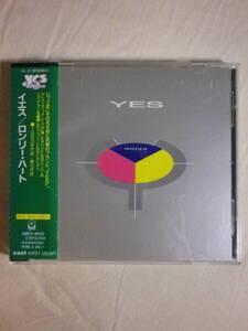 『Yes/90125(1983)』(1996年発売,AMCY-4042,廃盤,国内盤帯付,歌詞対訳付,Owner Of A Lonely Heart,Trevor Rabin,Chris Squire)