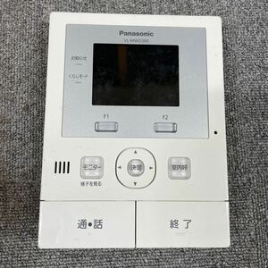 Panasonic パナソニック テレビドアホン インターホン モニター親機 VL-MWD300KL 本体のみ 中古 動作品