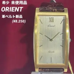 【★希少 未使用★】ORIENT クォーツ 腕時計 革ベルト新品 ヴィンテージ