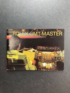 2004年 eng GMTマスター 冊子 ロレックス ROLEX GMT-MASTER booklet カタログ catalog 16700 16710 16713 16718