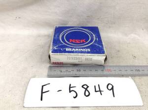 NSK 78TKC5401 イスズ 1-09820-078-0 該当 ベアリング 即決品 F-5849