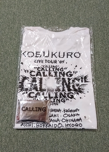 新品未開封★コブクロ★CALLINGツアー Tシャツ(リストバンド付)★サイズS★グッズ