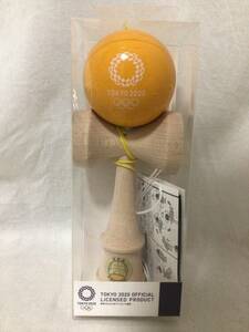 東京 2020 オリンピック けん玉 KENDAMA 黄色 イエロー 送450