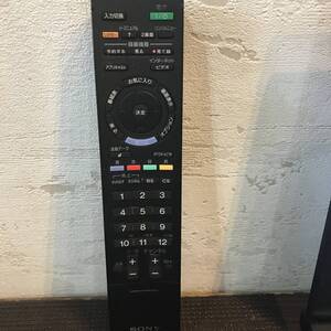 簡易清掃・動作確認済み　①SONY　②RM-JD018　TVリモコン　中古　③126