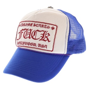 CHROME HEARTS クロムハーツ TRUCKER CAP トラッカーキャップ FUCKパッチクロスボール付メッシュ帽子 ブルー