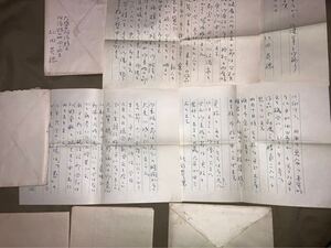 洋画家 北田英穂 肉筆書簡 直筆 新協美術会大阪事務所 資料 古文書 昭和34年35年