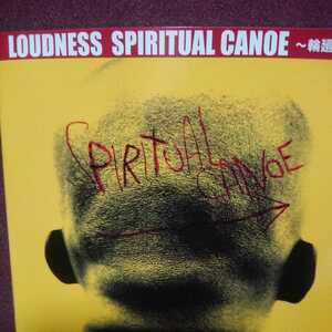 ◎ ラウドネス のアルバム 「SPIRITUAL CANOE 輪廻転生」 カラーブックレットあり。
