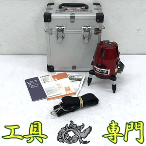 Q7892 送料無料！【中古品】オートレーザー タジマ ZERO-KJY 測量工具 計測