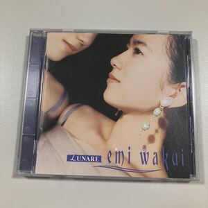 【21-わ1】貴重なCDです！　和久井映見　LUNARE