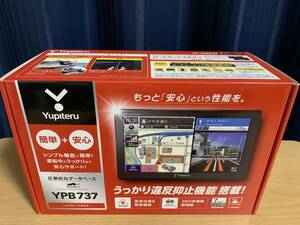 ユピテル ポータブルカーナビ YPB737 7インチ ワンセグ オービス情報 逆走注意・警告 マップル 2021年 展示品