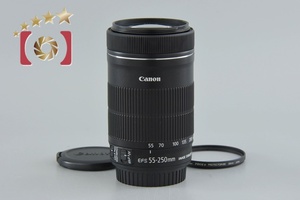 【中古】Canon キヤノン EF-S 55-250mm f/4-5.6 IS STM