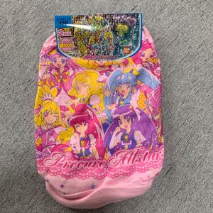 プリキュアショーツ 女児ショーツ プリキュアオールスターズ 130cm2枚組 タグ付き新品保存品５５