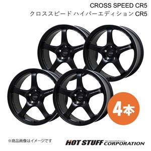 CROSS SPEED CR5 GT-R R34 ホイール 4本【18×9.5J 5-114.3 INSET35 セミグロスブラック】HOT STUFF