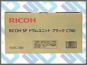 リコー 純正 ドラムユニット C740 ブラック