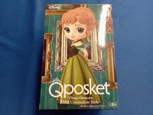 未開封品 バンプレスト アナ A(ダークグリーン) Disney Characters Q posket -Anna Coronation Style- アナと雪の女王