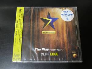 【即決】CD＋DVD1 CLIFF EDGE／The Way〜目指す明日へ〜 未開封品