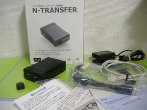 【NTT西 Silex デバイスサーバー N-Transfer PS-NT100】