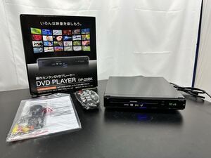 オーセラス販売 DP-20BK DVDプレーヤー DVD DVD-R CD CD-R