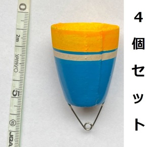 定形外可　チョコウキ　1号前後　4個セット　#213-8