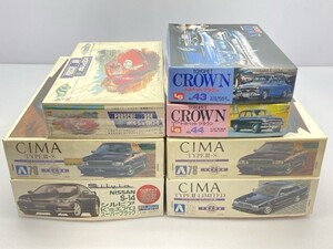 アオシマ フジミ など 自動車プラモデル まとめて [35-2217]