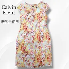 【新品未使用】Calvin Klein　ドレス　ワンピース　花柄　黄色　M