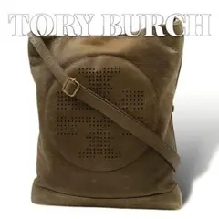 TORY BURCH レザー ブラウン ショルダーバッグ 8430