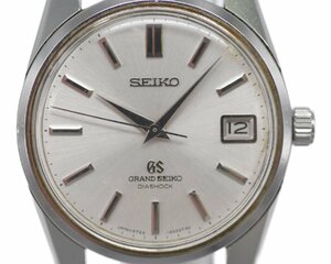 [中古品] 稼働品【SEIKO】セイコー GS グランドセイコー セカンドモデル 5722-9990 獅子メダル シルバー文字盤 手巻 中古品