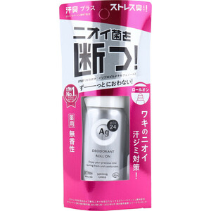 まとめ得 エージーデオ24 デオドラントロールオンDX 無香性 40mL x [4個] /k