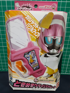 DXときめきクライシスガシャット　仮面ライダーエグゼイド バンダイ