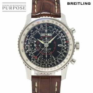 ブライトリング BREITLING ナビタイマー モンブリラン ダトラ A21330 クロノグラフ トリプルカレンダー 自動巻き Navitimer 90234172