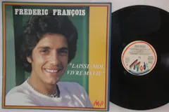 仏LP Frederic Francois Laisse-moi Vivre Ma Vie MD9013 MODE /00260