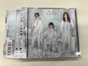 帯あり THE ALFEE CD 天地創造(通常盤)