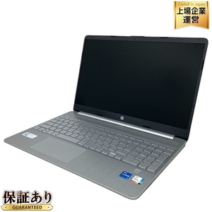 HP Laptop 15s-fq5041TU 15.6インチ ノートパソコン i5-1235U 8GB SSD 256GB win11 中古 M9177590