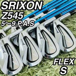 スリクソン Z545 アイアン8本セット メンズゴルフ 初心者 入門 大人気 SRIXON DUNLOP ダンロップ 純正シャフト カーボン 男性 右利き