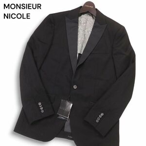 【新品 未使用】 MONSIEUR NICOLE ムッシュ ニコル 通年 背抜き★ テーラード ジャケット Sz.46　メンズ 黒　I4T03291_A#O