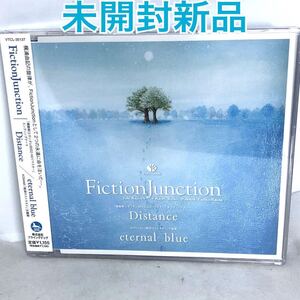 未開封新品　FictionJunction 梶浦由紀　Distance 機動戦士ガンダムSEED HDリマスター EDテーマ VTCL35137