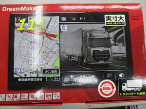 ドリームメーカー　ポータブルナビゲーション　PN1101ATP　店頭通電展示品