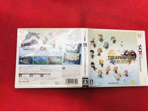 【3DS】 THEATRHYTHM FINAL FANTASY （シアトリズム ファイナルファンタジー）同梱可能★即売★多数出品中