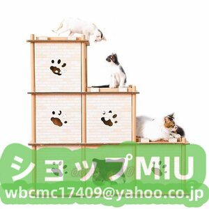 猫タワー 特売★変形 多くの猫が一緒に遊べる（内部に猫用ボード9個入れております） 三段階猫部屋 段ボール猫用ボード