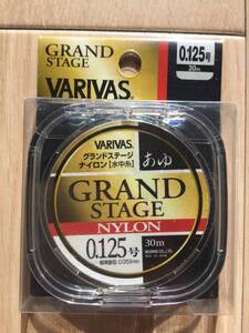 ☆ 高密度分子結合製法【VA-G】によりさらに強度UP！　(バリバス) 　グランドステージ　鮎　水中糸　ナイロン　30m　0.125号　渓糸