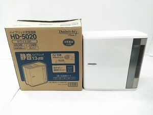 ★Dainichi Plus ダイニチ HD-5020 ハイブリッド式加湿器 HDシリーズ 20年製 8.5畳-14畳 元箱付 1120-307E ◇ @140★