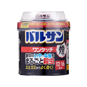 レック　バルサン　ワンタッチ　煙タイプ　40g 複数可