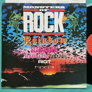 ☆美盤 Various / Monsters Of Rock Rainbow Scorpions Saxon Polydor(28MM 0004)【日本盤】 LP レコード アナログ盤 10455F3YK5