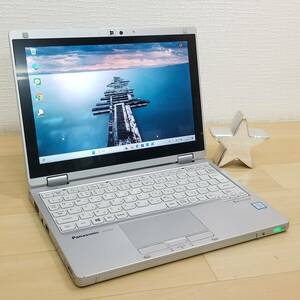 【早い者勝ち】美品/送料無料/第7世代i5/SSD搭載/メモリ8GB/Webカメラ/Office/Win11/スピード出荷/即使用可ノートPC(D6779)