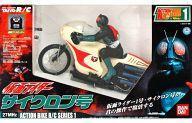 中古ラジコン 1/10 仮面ライダー1号 サイクロン号 「仮面ライダー」 アクションバイクR/Cシリーズ