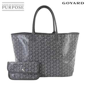 新品 未使用 ゴヤール GOYARD サンルイ PM トート バッグ PVC レザー ヘリンボーン グレー シルバー 金具 Saint Louis PM 90238892