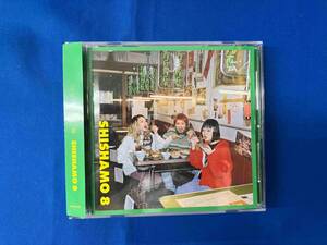 SHISHAMO CD SHISHAMO 8(通常盤)