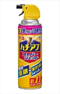 まとめ得 ハチの巣を作らせない ハチアブスーパージェット アース製薬 殺虫剤・ハチ x [5個] /h