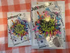 素顔4 ジャニーズJr.盤 ポストカード付き 新品未開封 DVD 国内正規品