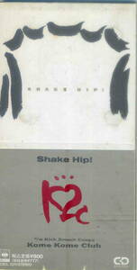 「Shake Hip!」米米CLUB CD